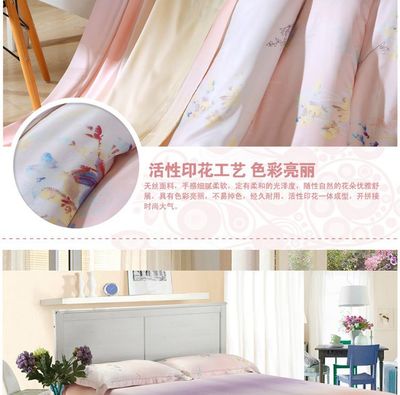 天絲床上用品 舒適與品質的完美結合