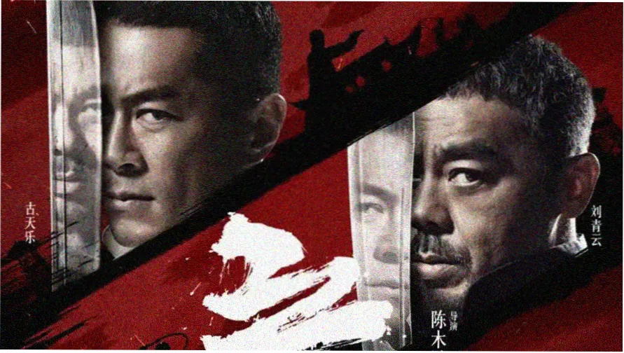 动画截图-教室日常